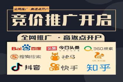 广告行业新篇章：信息流广告在社交媒体的应用案例